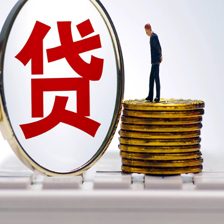 东山房产抵押贷款还要现场照相吗？