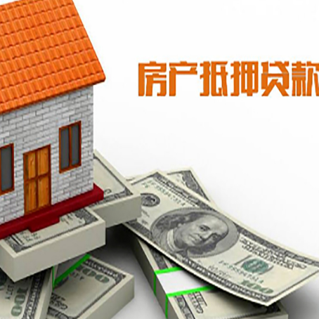东山贷款利率哪家银行比较低?